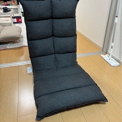 ニトリ　座椅子