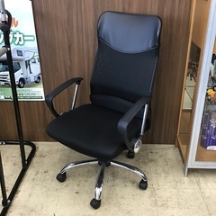 オフィスチェア ロッキングチェア　ハイバック