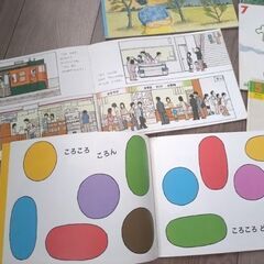 こども絵本だいすきシリーズ④　13冊セットの画像