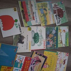 こども絵本だいすきシリーズ④　13冊セット