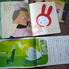 こども絵本だいすきシリーズ④　13冊セットの画像