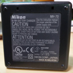 Nikon COOLPIX  MH-70  Ni-MH  バッテリーチャージャーの画像