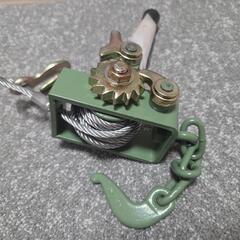  小型軽量物用 ワイヤー荷締機 オーエッチ製