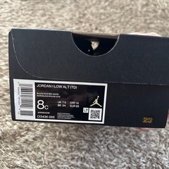 NIKE JORDANの画像
