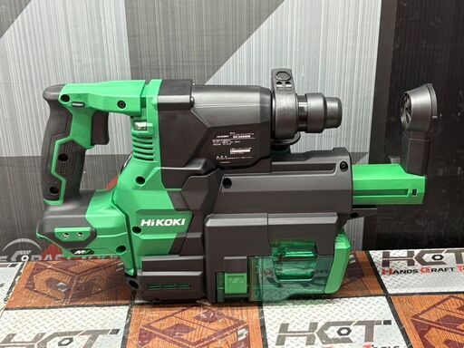 【未使用】ハイコーキ HiKOKI DH3628DB(2WPZ) ロータリハンマドリル 集じんシステム付き バッテリ×2・充電器付き【