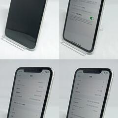 動作確認済！　iPhone11　A2221　64GB　本体　ホワイト 　SIMフリー　251341467の画像