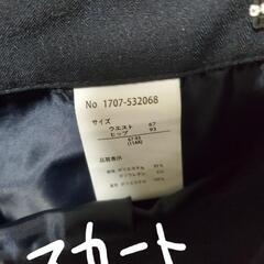 女性　スーツセット　試着ok　ジャケットとズボンとスカート+おまけありの画像