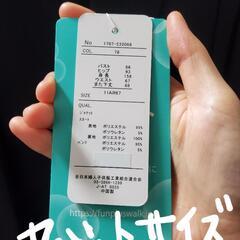 女性　スーツセット　試着ok　ジャケットとズボンとスカート+おまけありの画像