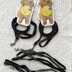 わんこ 犬用 リード 4本セット
