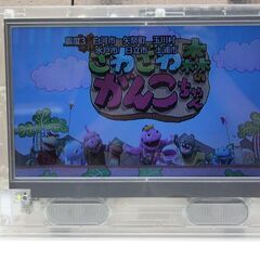 ジャンク品です.１３インチテレビDVD不良の画像