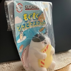 ★非売品 スシロー（SUSHIRO） だっこずし もぐもぐソフビマスコット 第2弾 たいはちこ 猫の画像