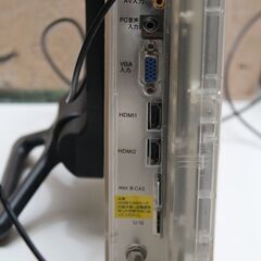 ジャンク品です.１３インチテレビDVD不良の画像