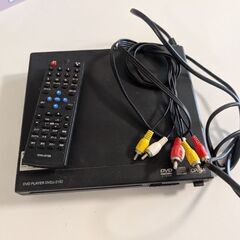 動作確認済み★コンパクト&シンプルDVDプレーヤー DVDJ-2152-BKの画像
