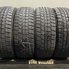 DUNLOP WINTER MAXX WM02 185/60R1...