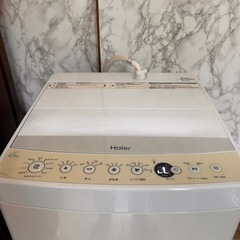 4.5kg 洗濯機　Haier の画像