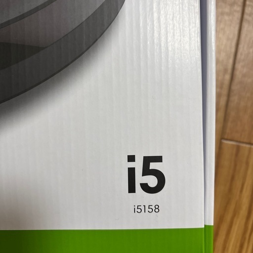 ルンバi5 新品未開封