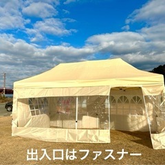 ワンタッチテント　タープ　キャンプ　BBQ 部活の熱中症対策　の画像