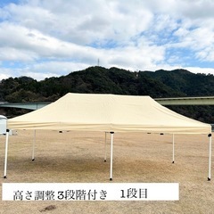 ワンタッチテント　タープ　キャンプ　BBQ 部活の熱中症対策　の画像