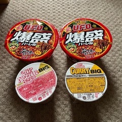 アミューズメント商品　ＵＦＯ爆盛りバーレル、カップヌードルBIG...
