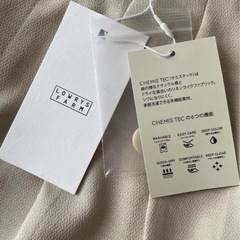 ローリーズファーム新品（定価4950円）ズボンの画像