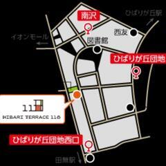 かぎ針編み学べます　ひばりヶ丘の画像