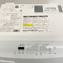 高年式!2024年製! アイリスオーヤマ CDK852-W ドラム式洗濯乾燥機 洗濯8kg/乾燥5kg 左開き ホワイト 中古家電 店頭引取歓迎 R9738の画像