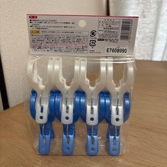 ワイド竿ピンチ☆新品未使用未開封 洗濯バサミの画像