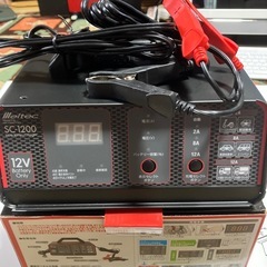 メルティックバッテリー充電器未使用品の画像