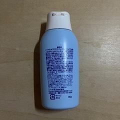 ニベアSUNプロテクトウォータージェルこども用(残量:半分ほど)の画像