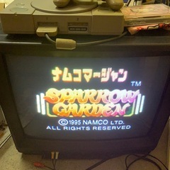 ブラウン管テレビあげます！プレステセットの画像