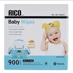 新品コストコRICO ベビーおしりふき 2個セットの画像