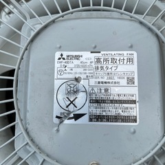 業務用換気扇 三菱電機EWF-40DTAの画像