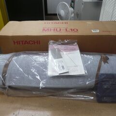 お引取り限定/三重県/値引不可　中古日立電子コントロール防火カー...