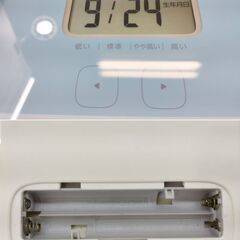 体重体組成計 オムロン カラダスキャン HBF-225 ブルー 体重計　/MJ-1208 1FO の画像