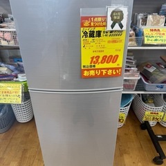 ユーイング製★16年製★２ドア冷蔵庫★6ヶ月間保証付き