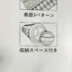 スリムウェーブ 収納袋&ヨガマット付き ストレッチ ダイエットの画像