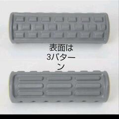 スリムウェーブ 収納袋&ヨガマット付き ストレッチ ダイエットの画像