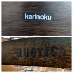 【愛品倶楽部柏店】karimoku カリモク ダイニング9点セット RUSTICの画像