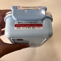 スケーター すみっコぐらし 弁当箱 お箸 450mlの画像