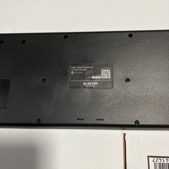 エレコム　ワイヤレスキーボード　USBの画像