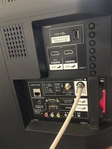 テレビ、テレビ台セット