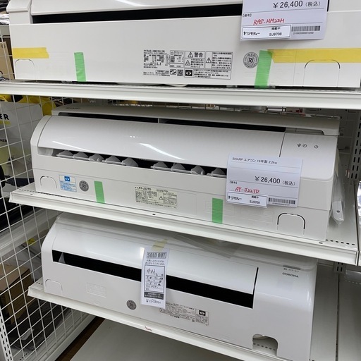★リユースのサカイ幸手店★SJ9709★SHARP エアコン　19年製　2.2kw　クリーニング済み
