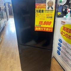 ニトリ製★22年製★２ドア冷蔵庫★6ヶ月間保証付き