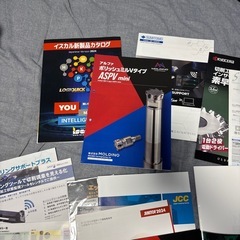 工具　金型　旋盤　自動車部品　カタログ　の画像