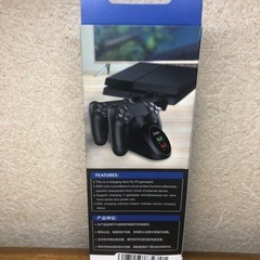 ipega PlayStation4用　コントローラー充電器　新品　未開封の画像