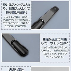 新品！[cottzim] 靴べら ステンレス製 14cm くつべら 短ヘラ 軽量 携帯の画像