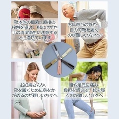 新品！[cottzim] 靴べら ステンレス製 14cm くつべら 短ヘラ 軽量 携帯の画像