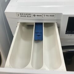 【ジャングルジャングル岩出店】【A700】ドラム式洗濯機 AQUA アクア AQW-F8W 2023年製 ★6ヶ月保証★ 中古洗濯機 和歌山 岩出市 紀の川市 海南市の画像