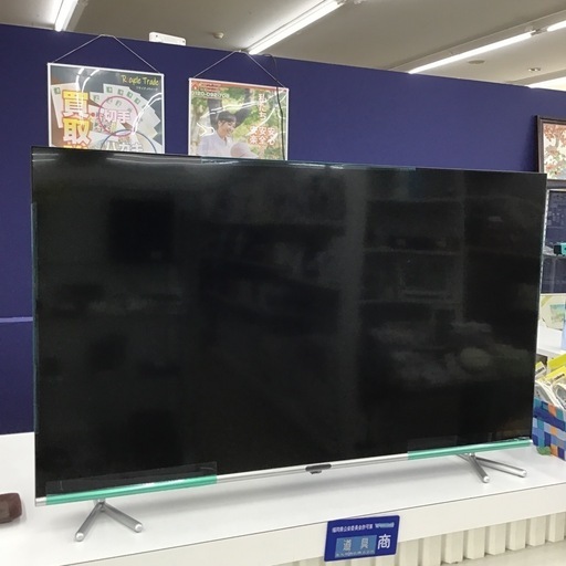 50インチ 4K液晶テレビ