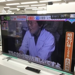 50インチ 4K液晶テレビの画像